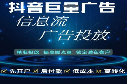 谷歌竞价广告在旅游行业的成功营销案例