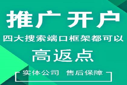 信息流营销案例：打造爆款短视频的秘诀