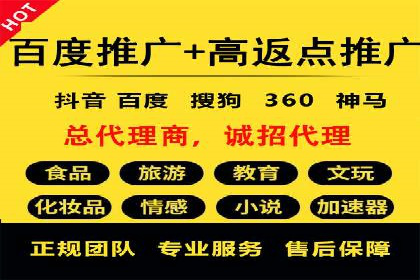 朋友圈信息流深度解析：成功案例背后的策略