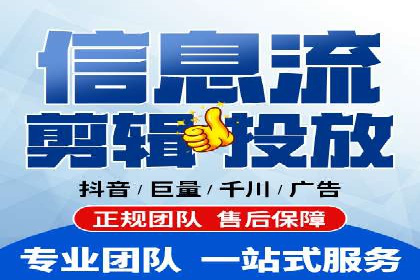 SEM托管优化效果显著案例解析
