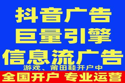 精选案例分享：SEM代运营公司效果展示